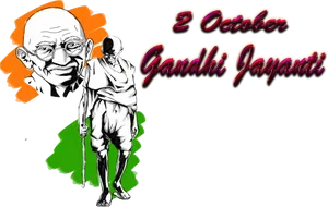 Gandhi Jayanti Celebration Graphic PNG Image