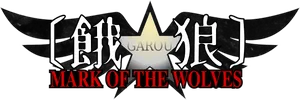 Garou Markofthe Wolves Logo PNG Image