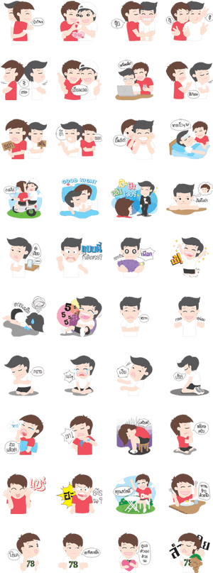 Cute Gay Couple - Cute Gay Couple Stickers, HD Png Download PNG image with transparent background