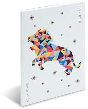 Geometric Leo Constellation Cover PNG Image