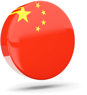 Glossy Round Icon 3d - 3d China Flag Png, Transparent Png PNG image with transparent background