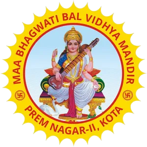 Goddess_ Saraswati_ Embelm_ Maa_ Bhagwati_ Bal_ Vidhya_ Mandir PNG Image