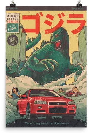 Godzilla Comic Style Artwork PNG Image