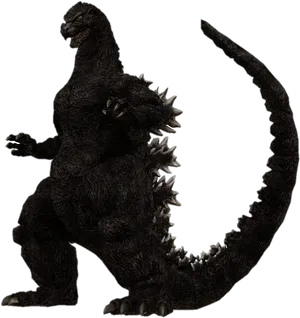 Godzilla Iconic Monster Silhouette PNG Image