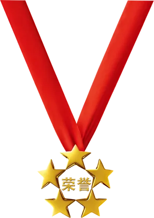 Gold Star Medalwith Red Ribbon PNG Image