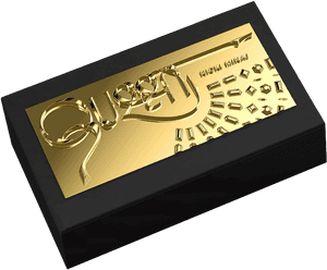 Nicki Minaj Fragrance Queen, HD Png Download PNG image with transparent background