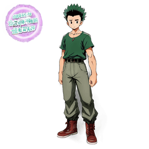 Gon Freecss Full Body PNG fwn PNG image with transparent background