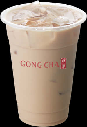 Boba Milk Tea Png - Gong Cha Alisan Milk Tea, Transparent Png PNG image with transparent background