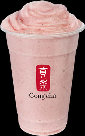 Smoothie , Png Download - Milkshake, Transparent Png PNG image with transparent background