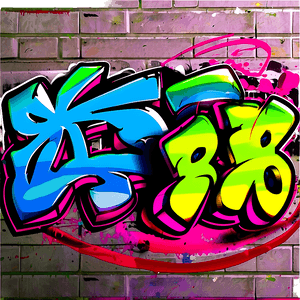 Graffiti Art PNG 57 PNG image with transparent background