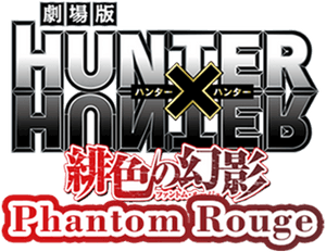 Graphic Design, HD Png Download PNG image with transparent background