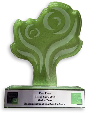 Green Award Trophy Bahrain Garden Show2016 PNG Image