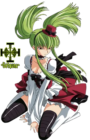 Green Haired Anime Character Setsuna PNG Image