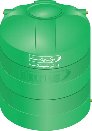 Green Plastic Water Tank Turkplast PNG Image