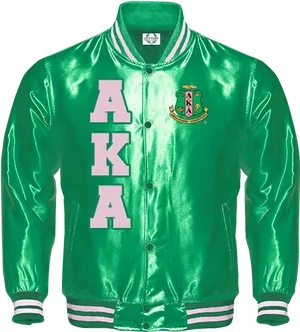 Green Satin Varsity Jacket A K A PNG Image