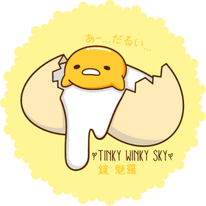 Gudetama The Lazy Egg By Tinkywinkysky - Deviantart PNG image with transparent background