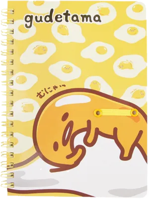 Gudetama Themed Notebook Cover PNG Image