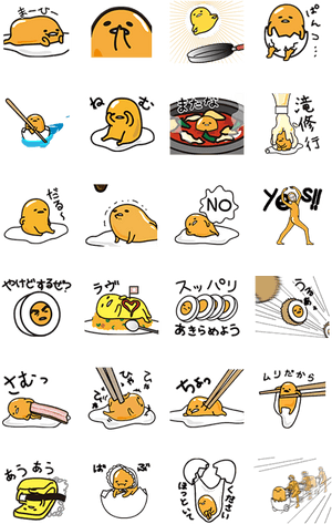 Gudetama Transparent Chibi - Sticker Gudetama PNG image with transparent background