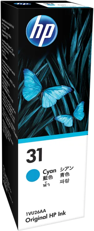 H P31 Cyan Ink Cartridge1 V U26 A A PNG Image