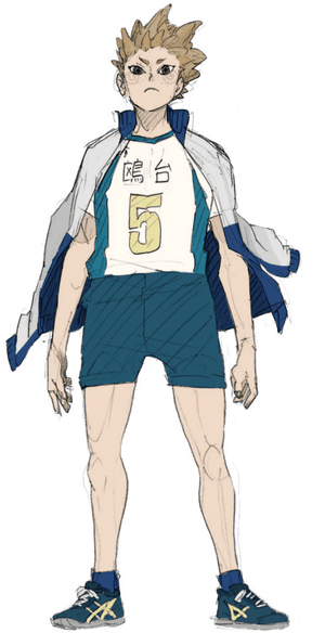 Haikyuu Hoshiumi Kourai, HD Png Download PNG image with transparent background