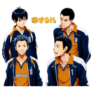 Haikyuu Team Huddle PNG jwo68 PNG image with transparent background