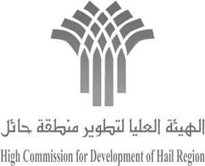 Hail Region Development Commission Logo PNG image with transparent background
