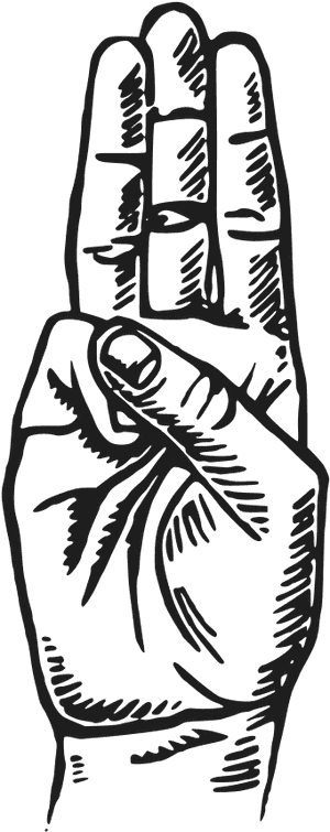 Cub Scouting Cub Scouting Boy Scouts Of America Scout - Scout And Guide Sign, HD Png Download PNG image with transparent background