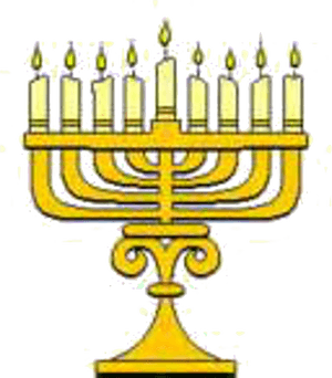 Koh-nection Newsletter Image Freeuse Library - Hanukkah Clip Art, HD Png Download PNG image with transparent background