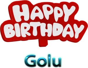 Happy Birthday Golu Balloon Text PNG Image