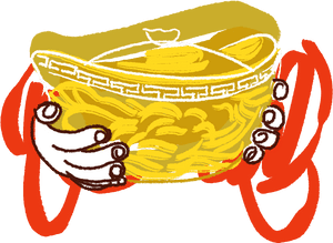 Happy Chinese New Year 2020 鼠 年 初 一, HD Png Download PNG image with transparent background