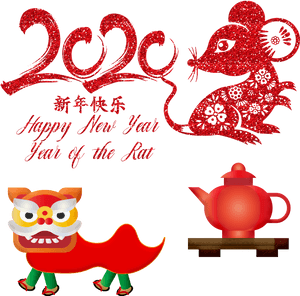 Happy Chinese New Year 2020, HD Png Download PNG image with transparent background
