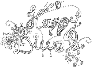 Happy Diwali Intricate Design PNG image with transparent background