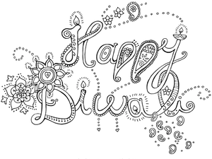 Happy Diwali Intricate Design PNG Image