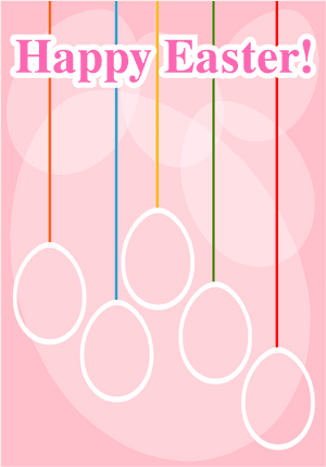Easter Printable Clipart - Circle, HD Png Download PNG image with transparent background