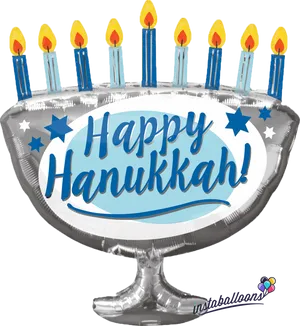 Happy Hanukkah Menorah Balloon PNG Image