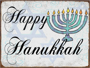 Happy Hanukkah Png - Happy Hanukkah, Transparent Png PNG image with transparent background