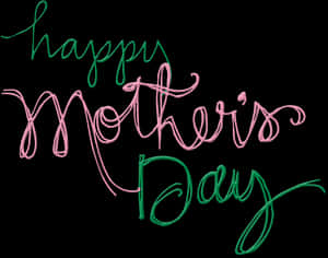 Happy Mothers Day Png - Transparent Background Mothers Day Png, Png Download PNG image with transparent background