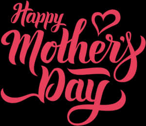 Happy Mothers Day Mother's Free Frame - Calligraphy, HD Png Download PNG image with transparent background