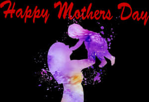 Happy Mothers Day Png Photo, Transparent Png PNG image with transparent background