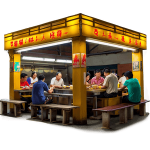 Hawker Centre Singapore PNG 06232024 PNG image with transparent background
