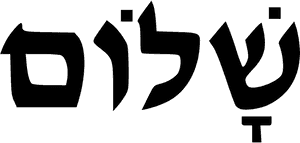 Peace In Middle East, HD Png Download PNG image with transparent background
