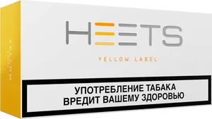 Heets Yellow Label Pack PNG Image