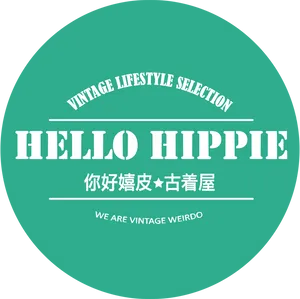 Hello Hippie Vintage Graphic PNG Image