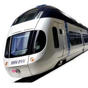 High-speed Metro Train Png Ogd PNG Image