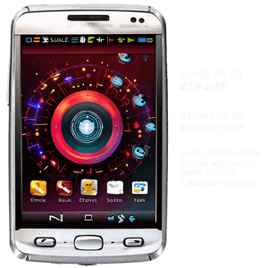 High-Tech Cell Phone PNG 88 PNG image with transparent background