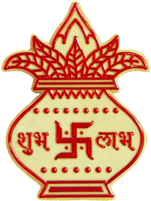 Hindu_ Wedding_ Symbol_ Shubh_ Vivah PNG Image