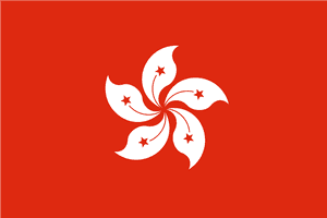Hk Hong Kong Sar China Flag Icon - China Hong Kong Flag, HD Png Download PNG image with transparent background