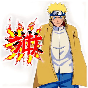 Hokage Naruto PNG qfd PNG image with transparent background