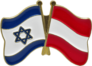 Hong Kong Israel Pin, HD Png Download PNG image with transparent background