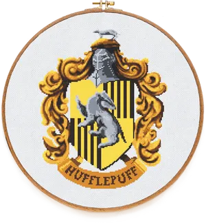 Hufflepuff House Crest Embroidery PNG Image